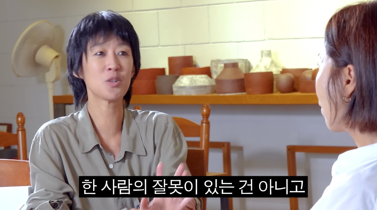 ('집 나간 정선희' 갈무리)