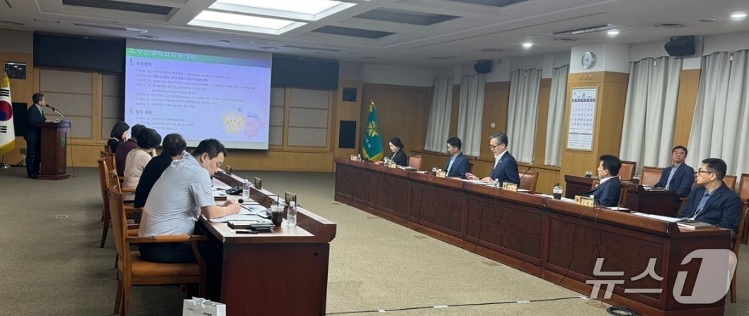 도시철도 2호선 트램 정거장 명칭 제정안 지명위원회 회의 모습.(대전시 제공, 재판매 및 DB금지)/뉴스1