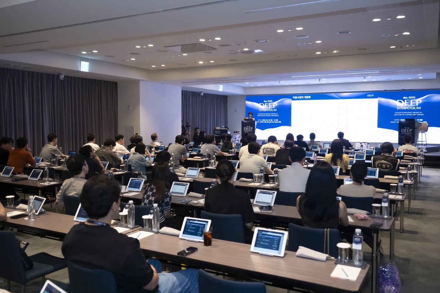 &#40;대웅제약 제공&#41;