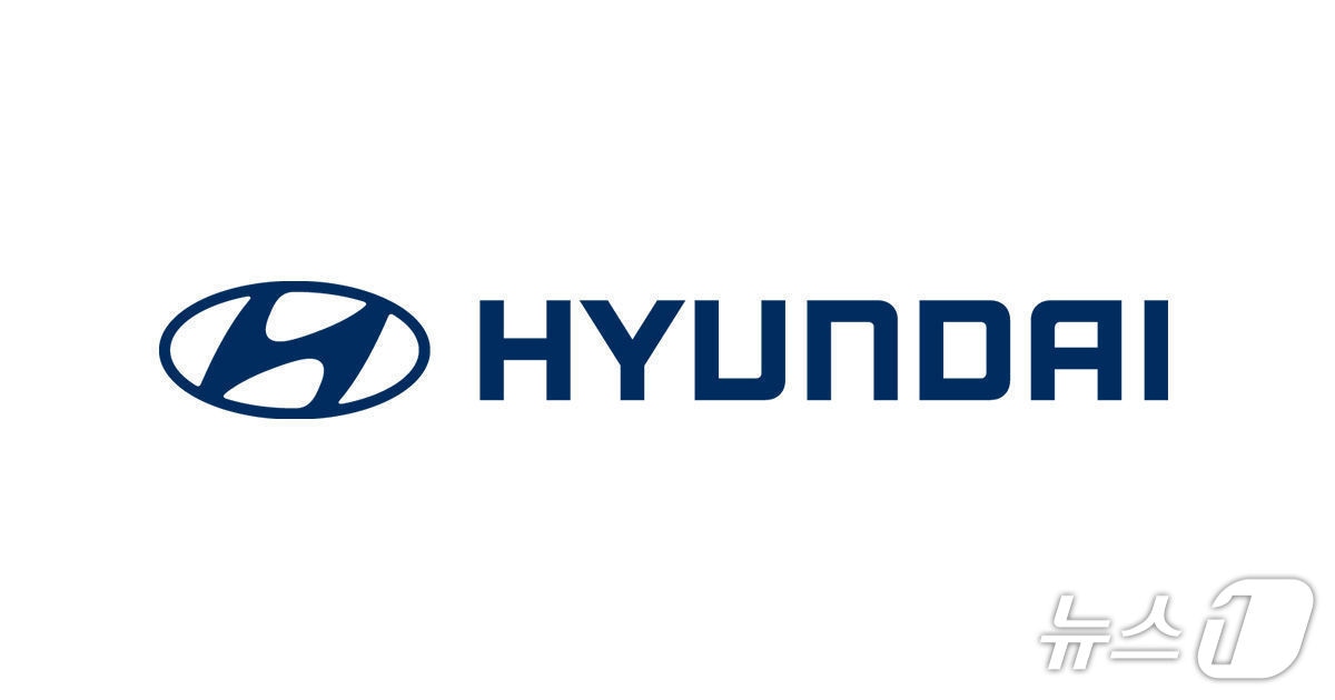 현대자동차 로고 ⓒ 뉴스1