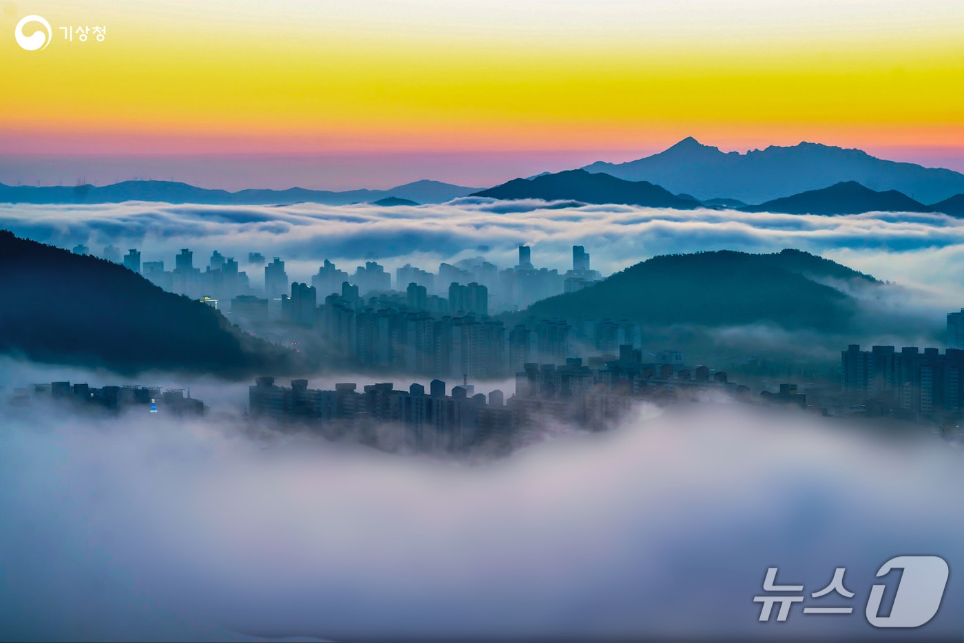  기상·기후 사진 공모 수상작(제주도 제공. 재판매 및 DB금지)/뉴스1