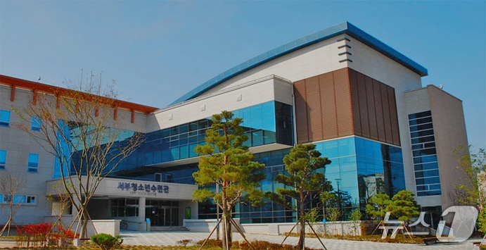 울주군 서부청소년수련관. (울주군시설관리공단 제공. 재판매 및 DB 금지) /뉴스1