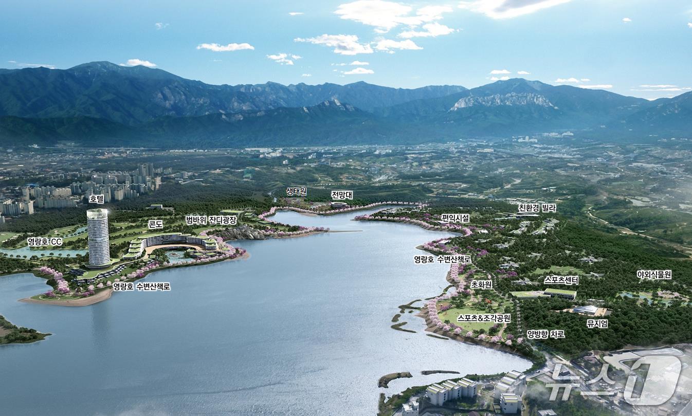 속초 영랑호 관광단지 조성계획안.&#40;속초시 제공, 재판매 및 DB 금지&#41; 2025.8.11/뉴스1