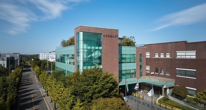 (코스맥스 제공)
