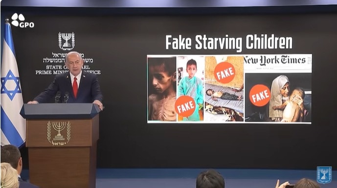 네타냐후 이스라엘 총리가 기자회견에서 뉴욕타임스가 보도한 '가자지구 기아' 사진을 가짜라고 주장하고 있다. (이스라엘 총리실 유튜브) 