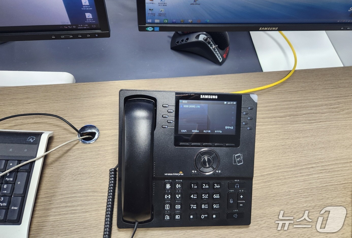 주민센터 내 민원 전용 전화기 (안동시 제공. 재판매 및 DB 금지)2025.8.12/뉴스1