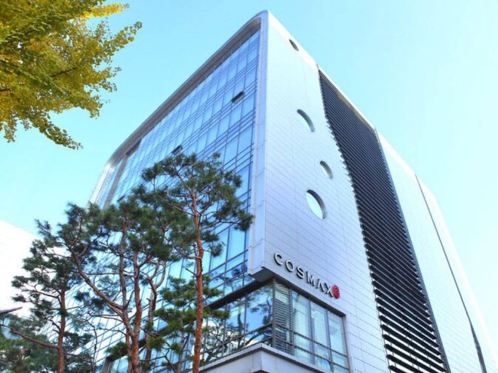 코스맥스 사옥(코스맥스 제공)/뉴스1