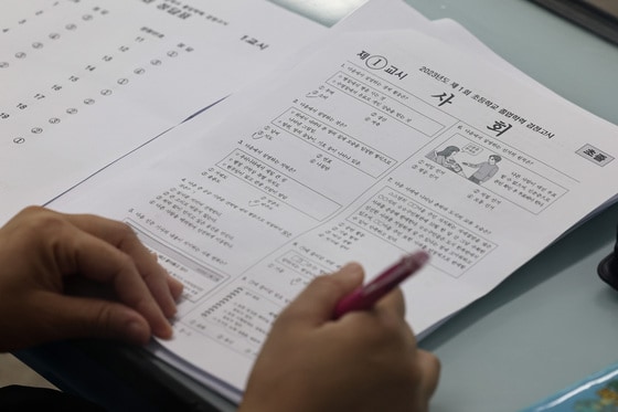 자료사진/뉴스1