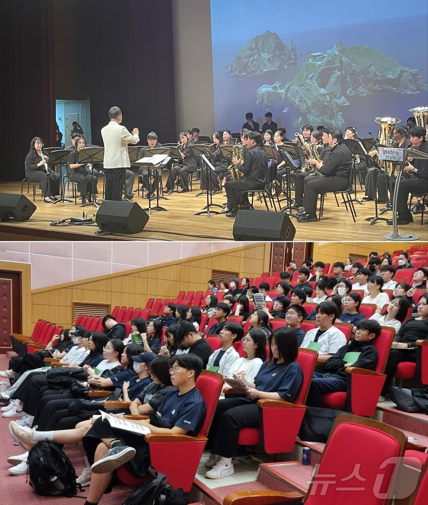경북교육청이 12일 울릉중학교에서 울릉지역 중·고교생과 학부모를 대상으로 '찾아가는 진로·진학 프로그램'을 운영했다.ⓒ News1 김대벽기자