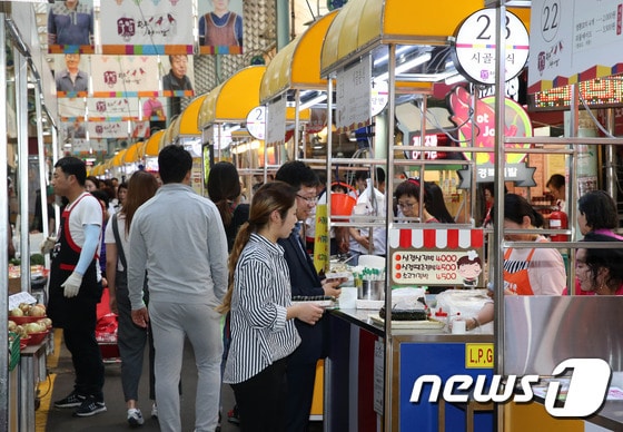 울산 남구 수암야시장.ⓒ 뉴스1