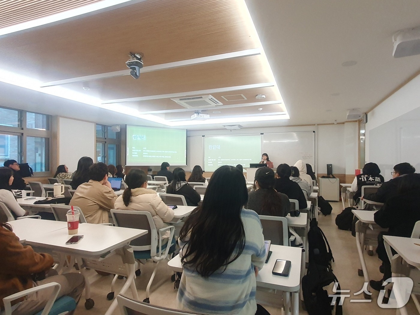 국립한밭대학교 일본어과 선배 특강 모습(한밭대 제공.재판매 및 DB금지)/뉴스1