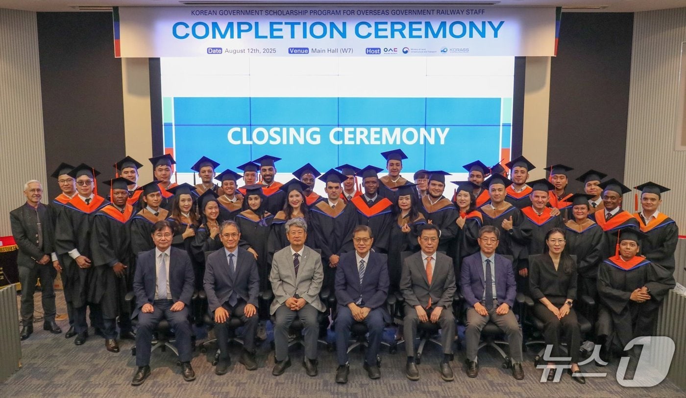 우송대학교가 12일 서캠퍼스 우송관&#40;W7&#41; 4층 강당에서 ‘글로벌 철도연수과정 제7기 수료식’을 개최했다. &#40;우송대 제공.재판매 및 DB금지&#41;/뉴스1