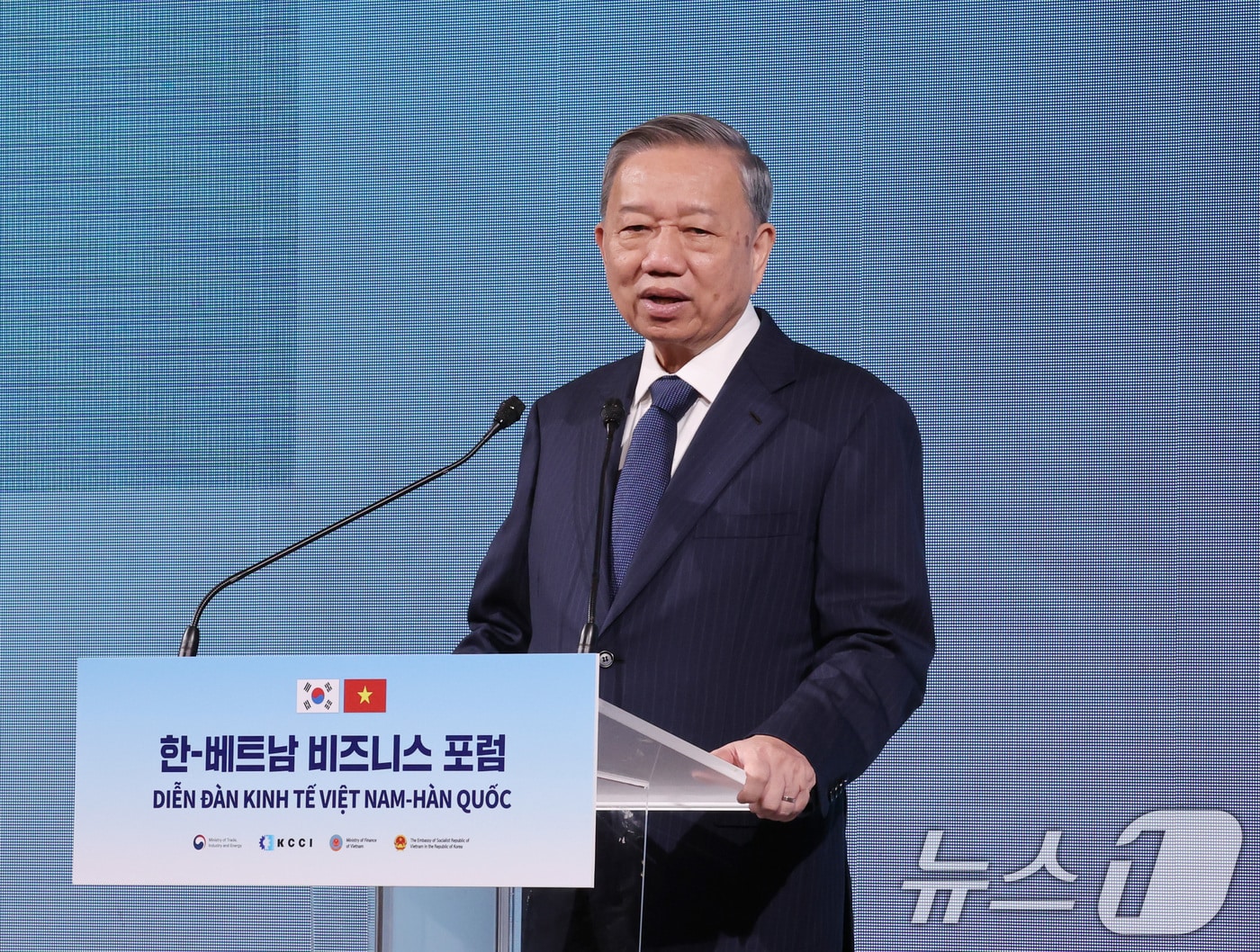 또 럼 베트남 공산당 서기장이 12일 오전 서울 중구 롯데호텔서울에서 열린 한-베트남 비즈니스 포럼에서 기조연설을 하고 있다. 2025.8.12/뉴스1 ⓒ News1 청사사진기자단