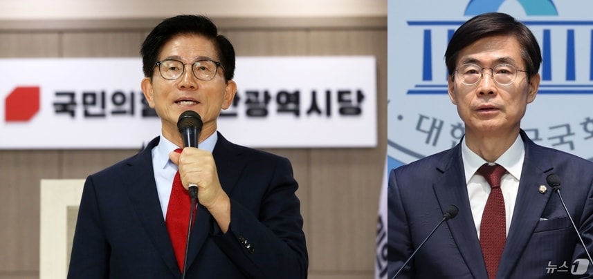 김문수 국민의힘 당대표 후보와 조경태 후보. ⓒ 뉴스1