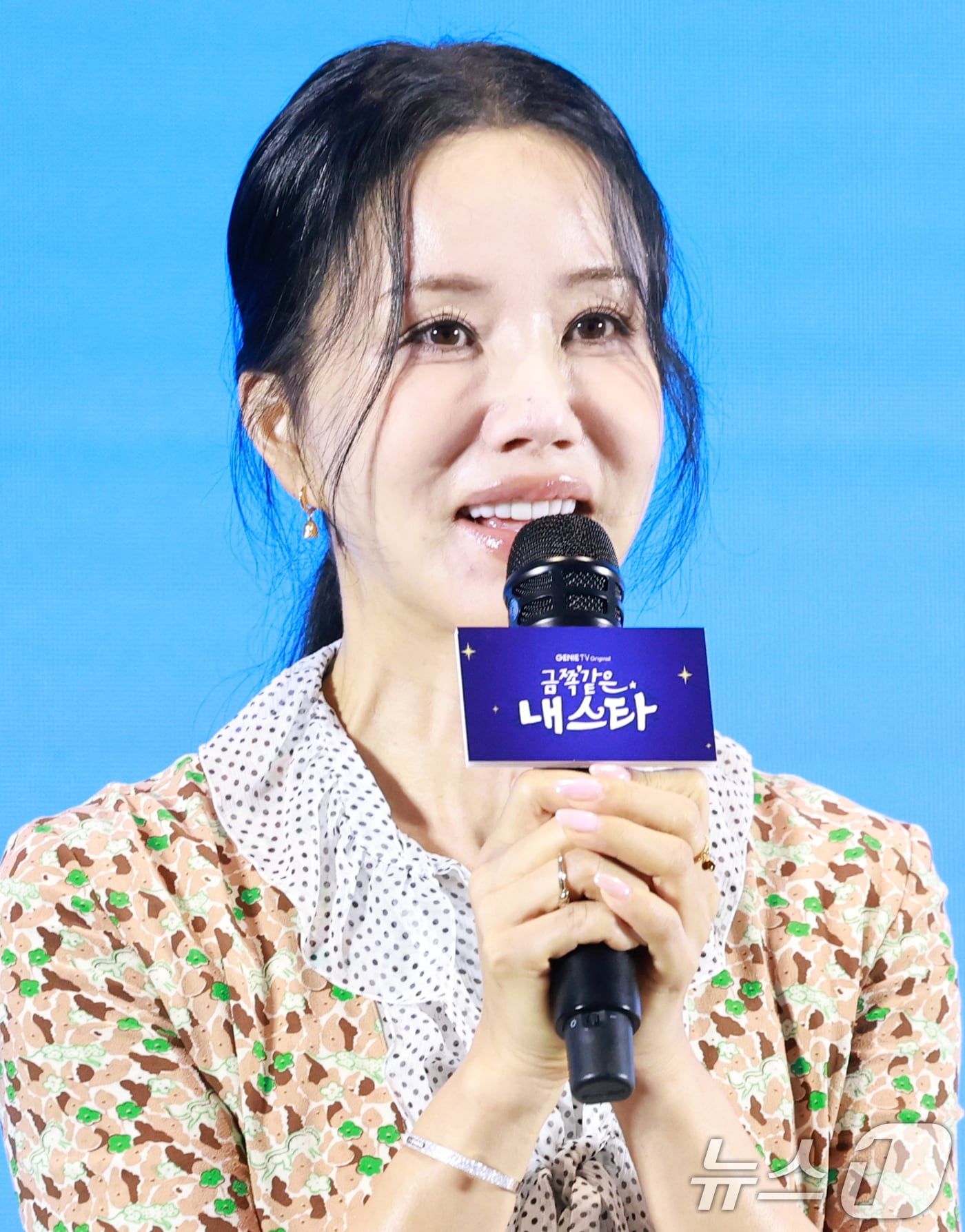 배우 엄정화 ⓒ News1 권현진 기자