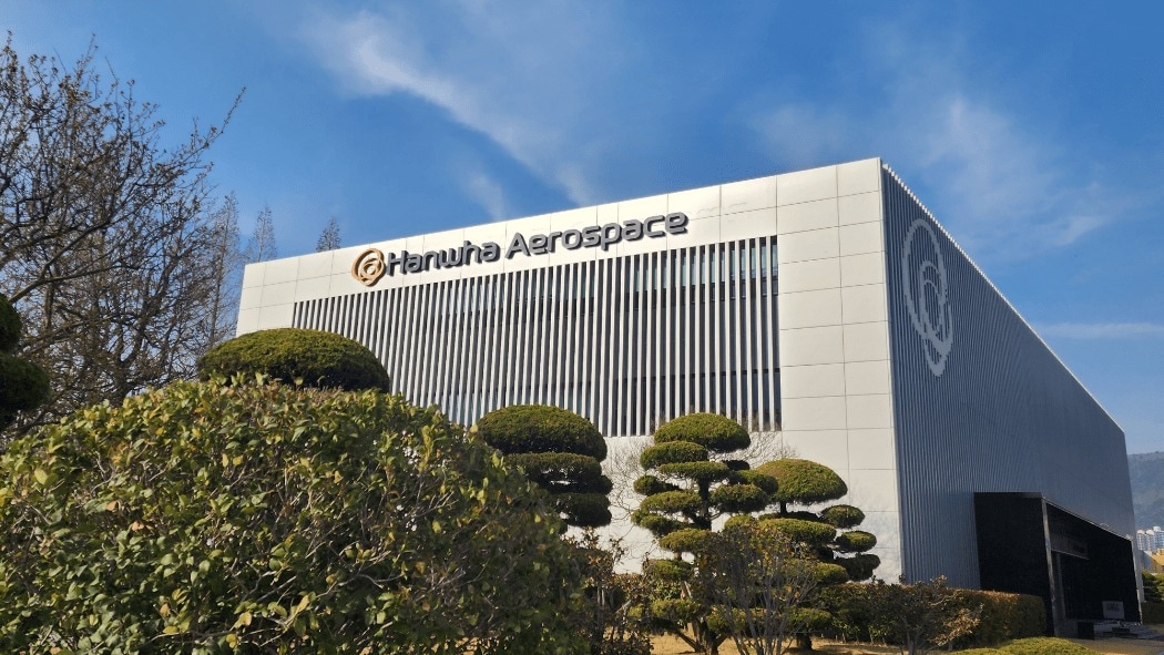 한화에어로스페이스 홈페이지 갈무리