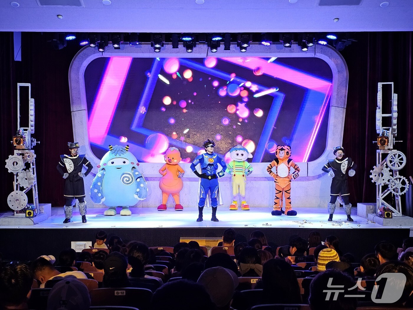 오는 16일 대구 서구문화회관에서 EBS 뮤지컬 '이벤져스 라이브'가 무대에 오른다.(대구 서구 제공.재판매 및 DB 금지)