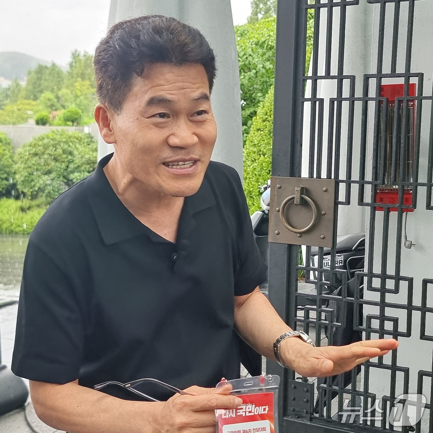 전한길 전한길뉴스 발행인이 12일 부산 남구 유엔기념공원에서 발언하고 있다.2025.8.12/뉴스1 ⓒ News1 임순택 기자