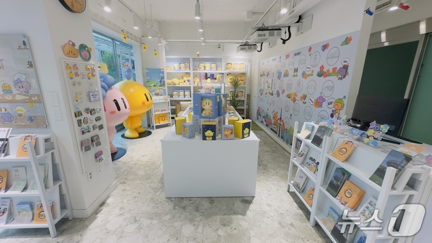 꿈돌이하우스 모숩.(대저시 제공, 재판매 및 DB금지)/뉴스1