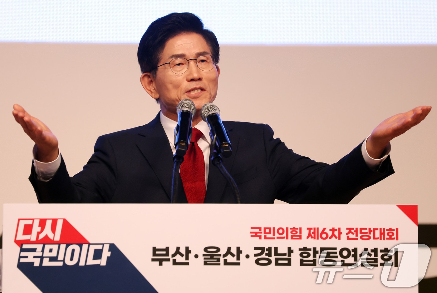 김문수 국민의힘 당대표 후보가 12일 오후 부산 해운대구 벡스코 오디토리움에서 열린 국민의힘 제6차 전당대회 부산·울산·경남 합동연설회에서 정견발표를 하고 있다. (공동취재) 2025.8.12/뉴스1 ⓒ News1 윤일지 기자