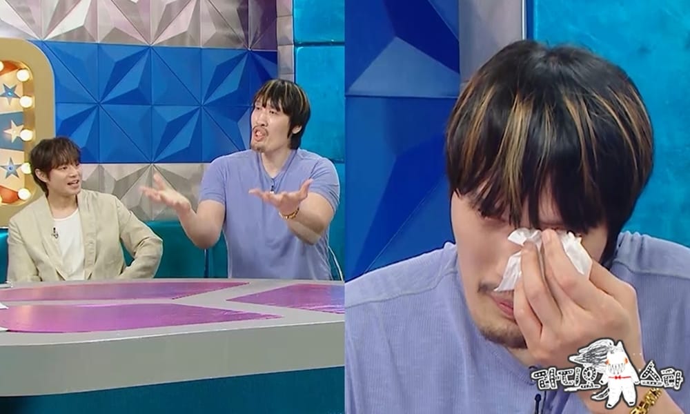 MBC '라디오스타'