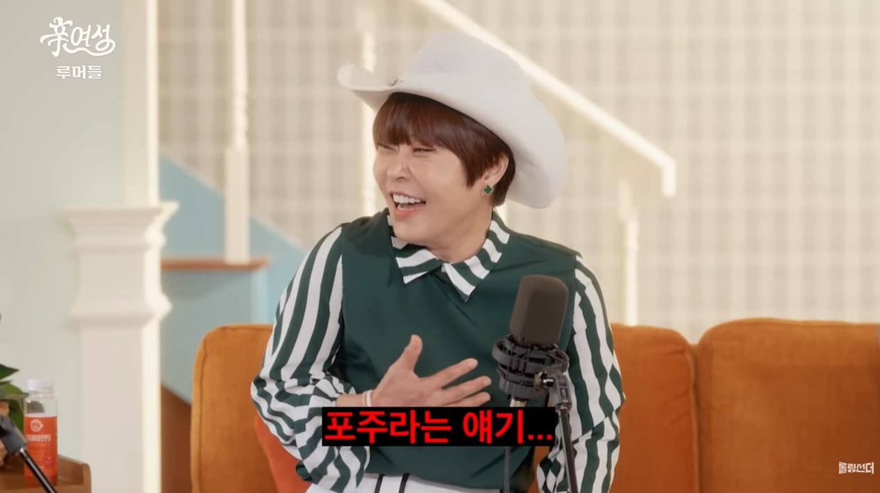 유튜브 채널 '롤링썬더' 영상 갈무리