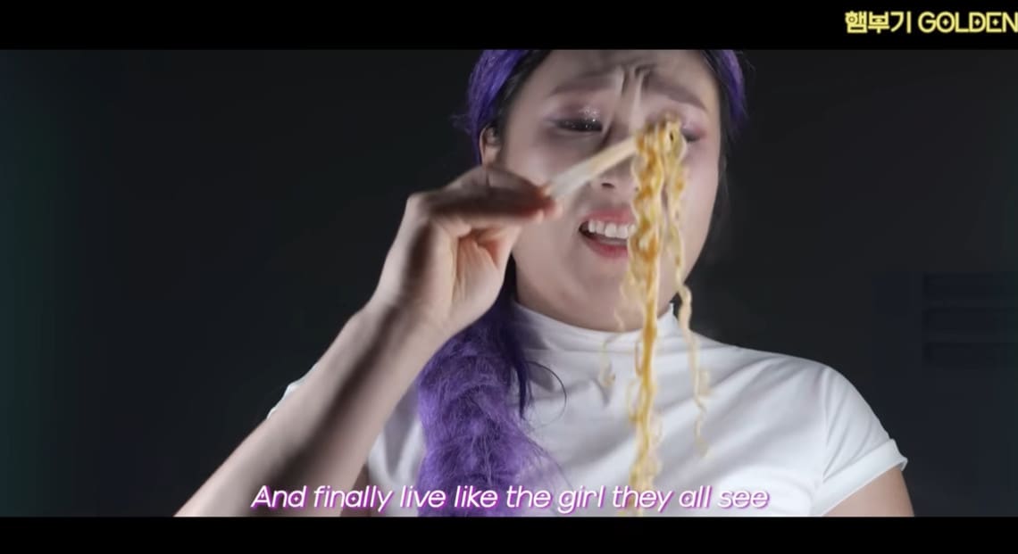 이수지/유튜브 캡처