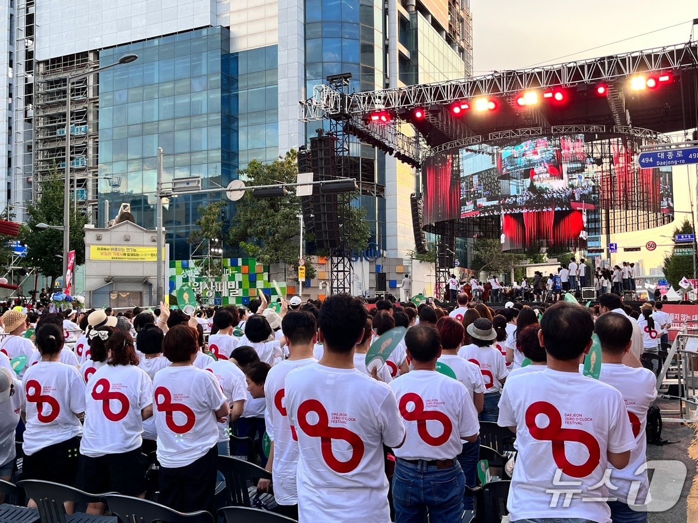 시민대합창 모습.(대전문화재단 제공, 재판매 및 DB금지)/뉴스1