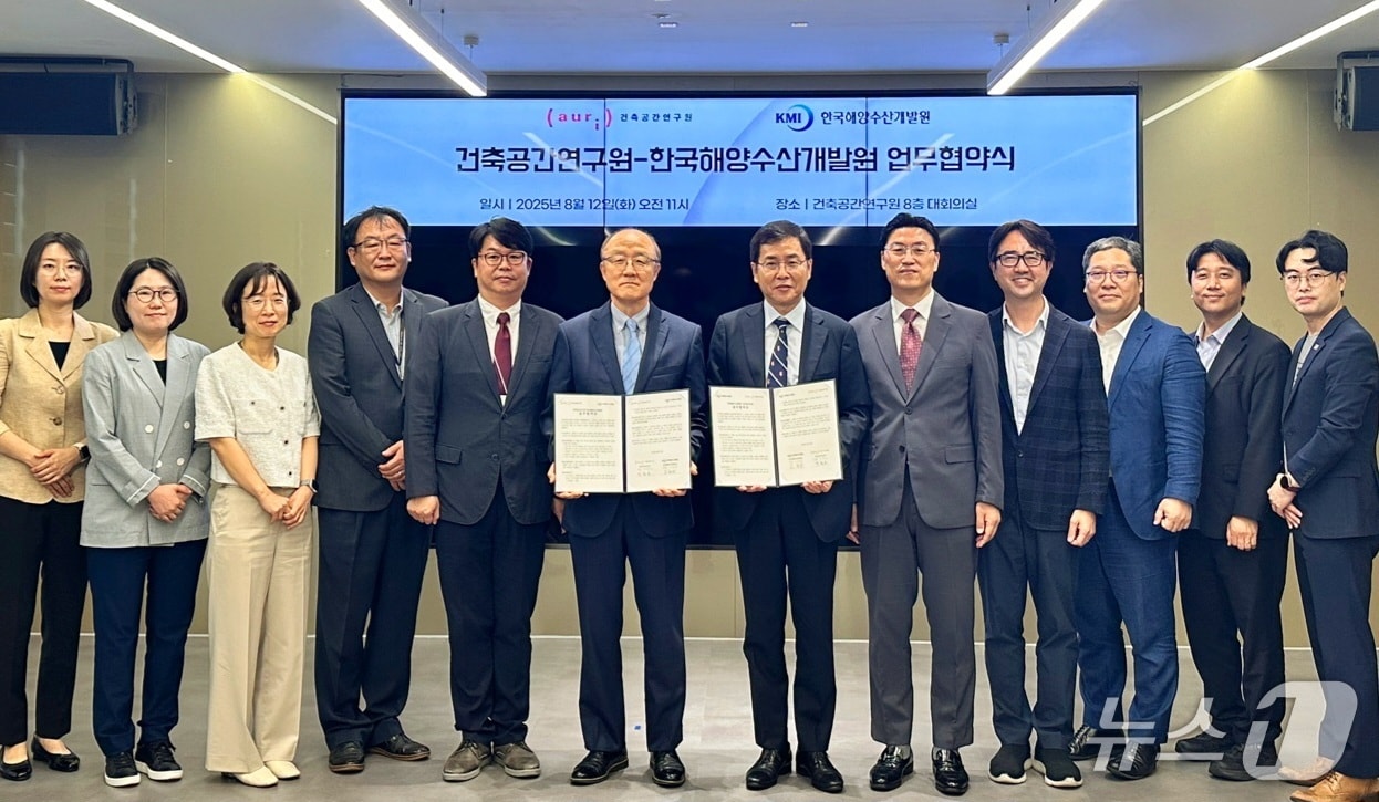 (한국해양수산개발원 제공)