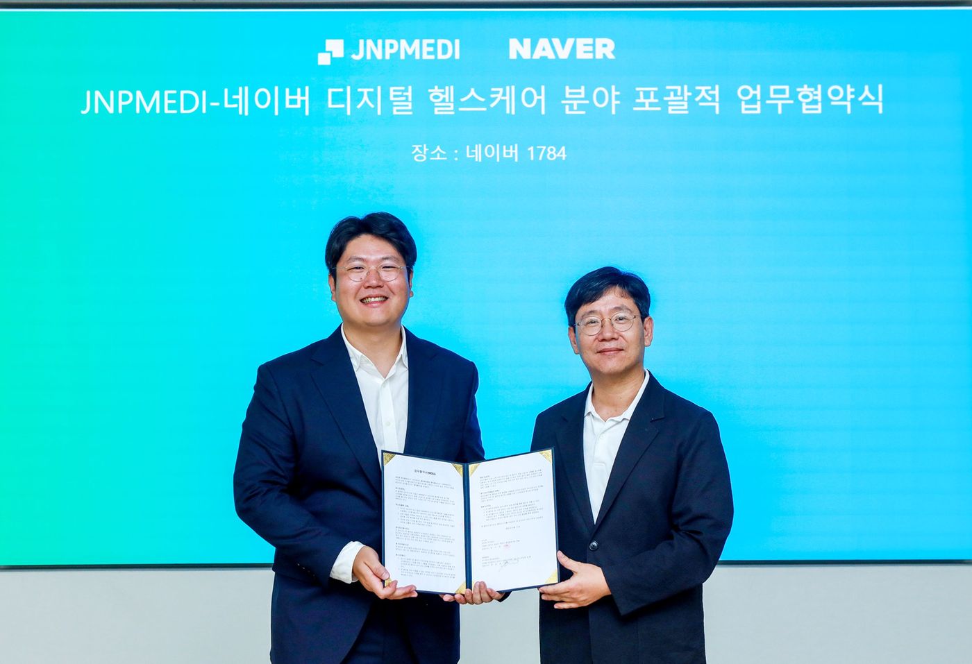 제이앤피메디·네이버, AI 디지털헬스케어 글로벌 진출 협력 - 뉴스 썸네일 이미지