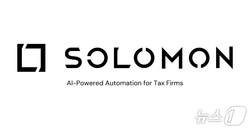 세무 AI 솔루션 솔로몬랩스, 누적 시드 투자 유치 203억 달성 - 뉴스 썸네일 이미지