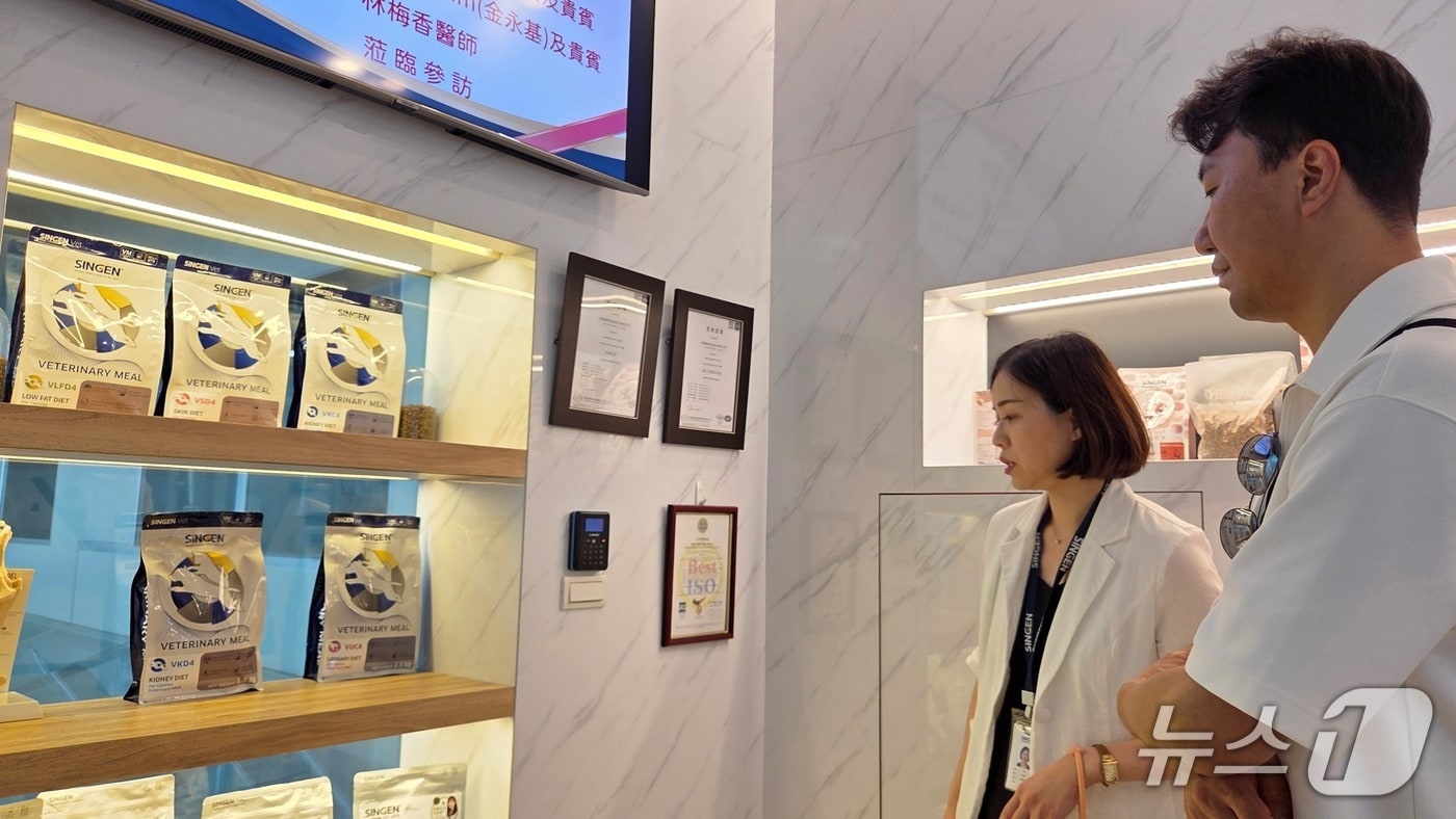 수의사 처방 사료, 왜 동물병원에서만? 신젠의 철학과 온라인 유통 전략 심층 분석