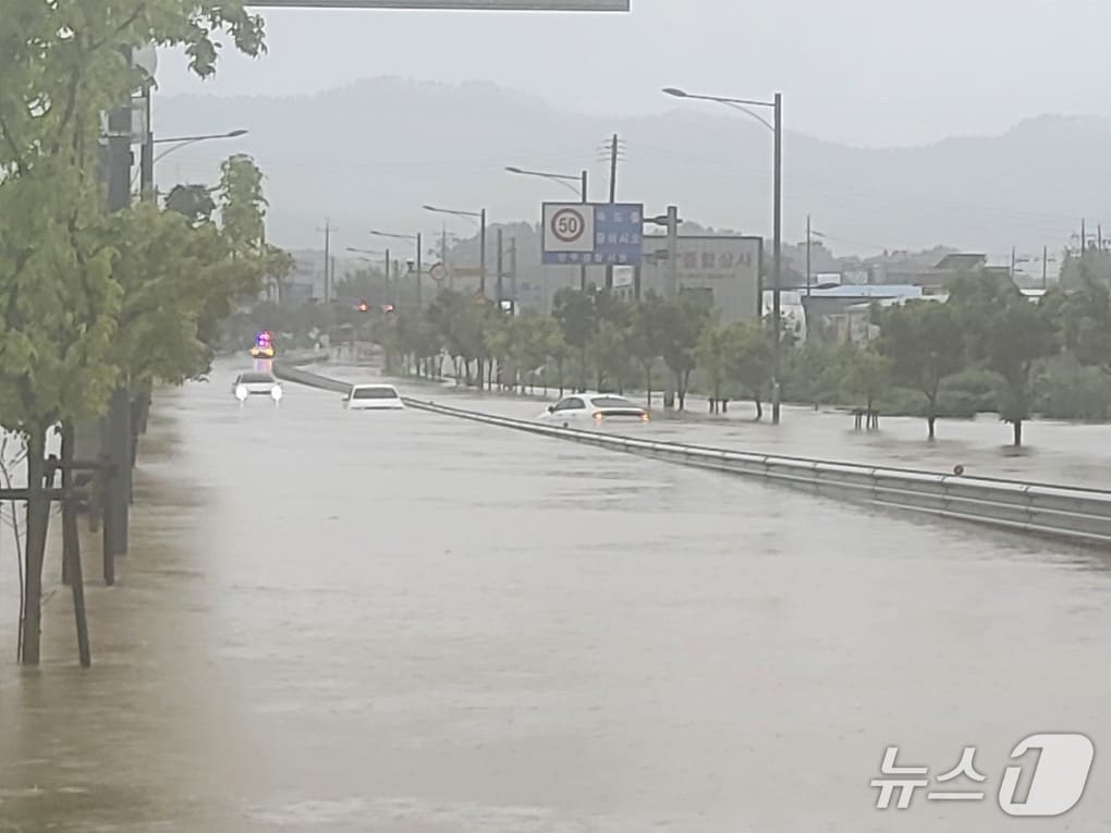 13일 오후 경기 양주시 만송동 일대. (사진=경기도북부소방재난본부)
