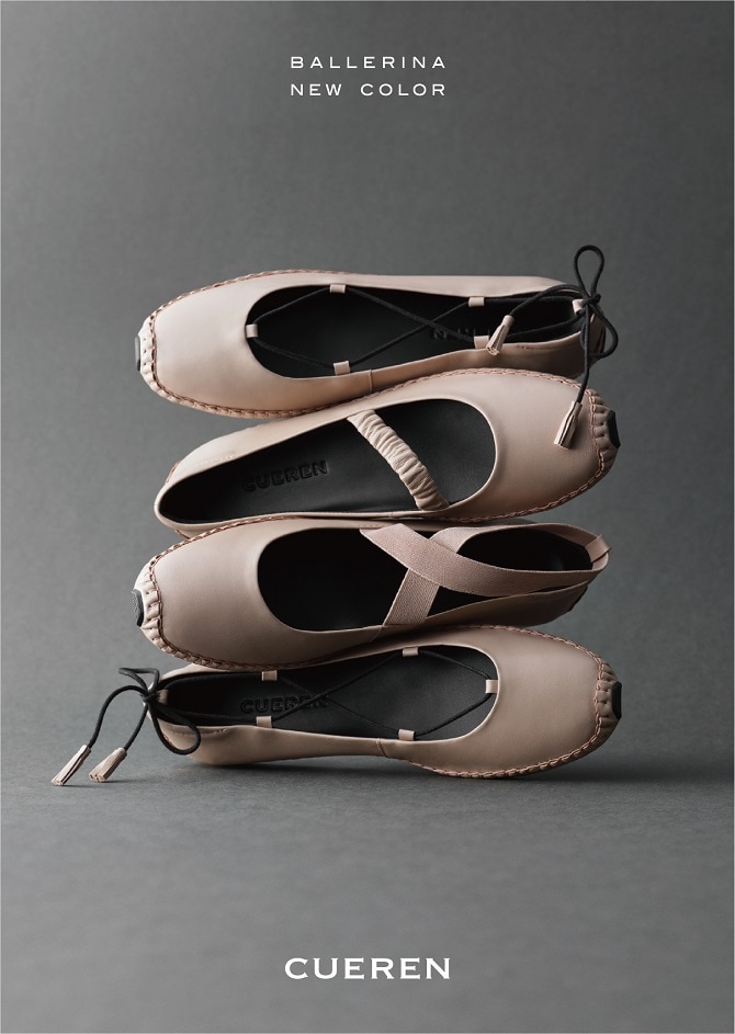 사진=쿠에른 제공