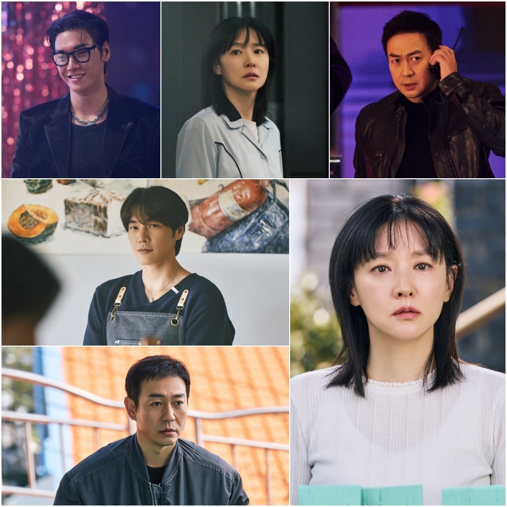 KBS 2TV '은수 좋은 날'