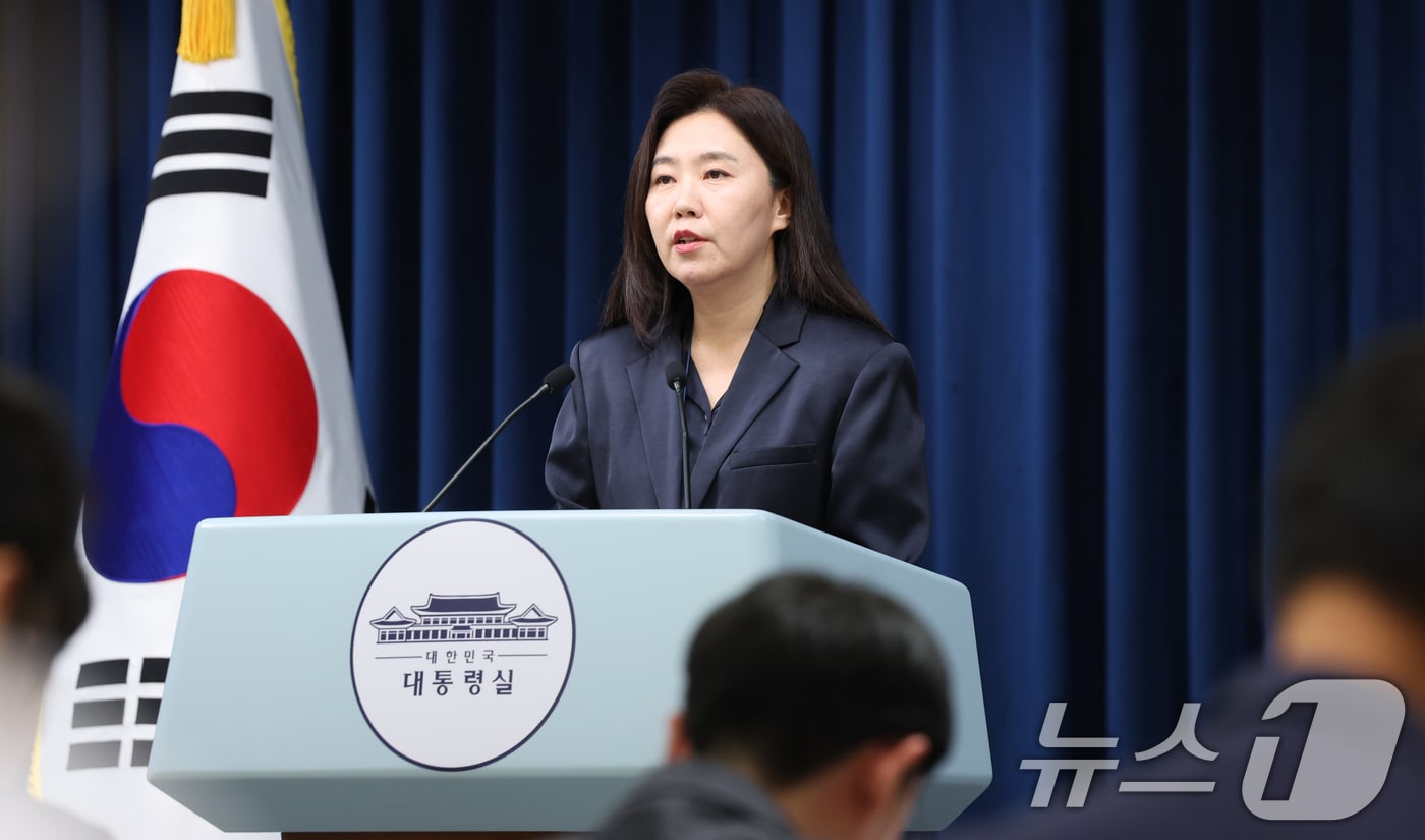 강유정 대통령실 대변인. 2025.8.13/뉴스1 ⓒ News1 허경 기자