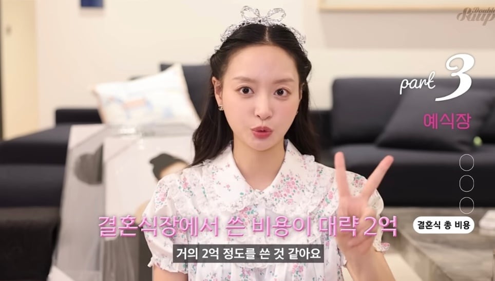 (유튜브 채널 '김습습Double Soup' 갈무리)