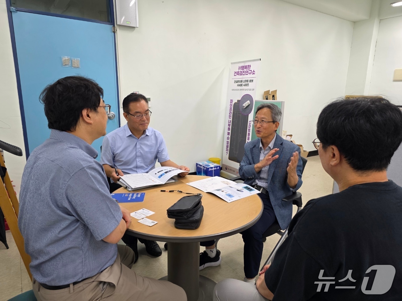 강원조달청, 행복한건축검진연구소 찾아 애로사항 청취 및 판로 지원 확대 소통.(강원조달청 제공, 재판매 및 DB금지)