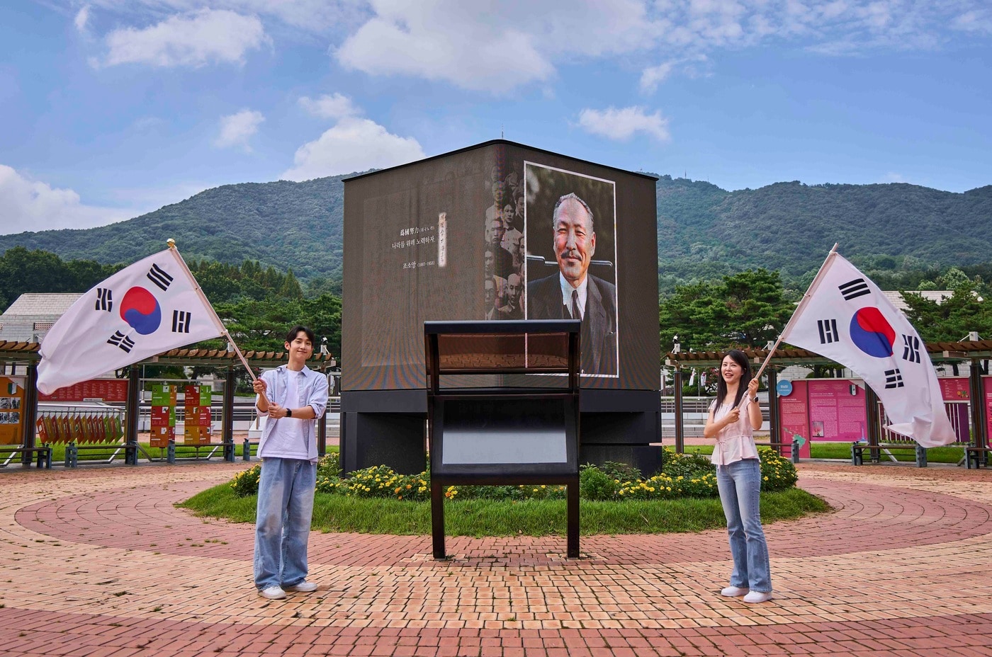 (SKT 제공. 재판매 및 DB금지) /뉴스1