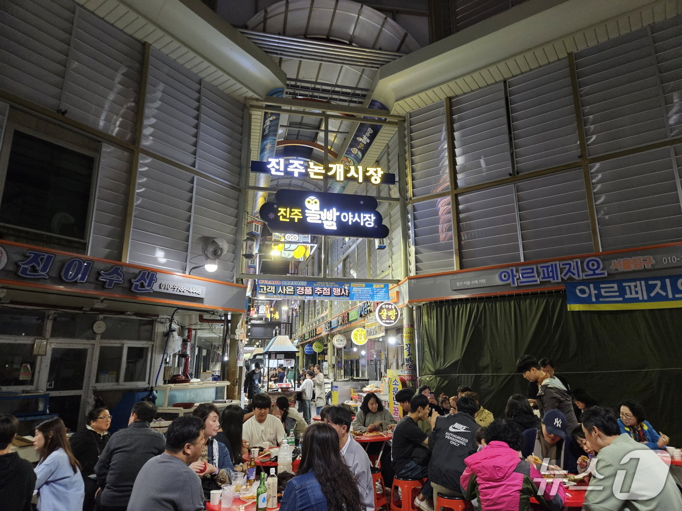 진주 올빰토요야시장(진주시 제공. 재판매 및 DB금지).