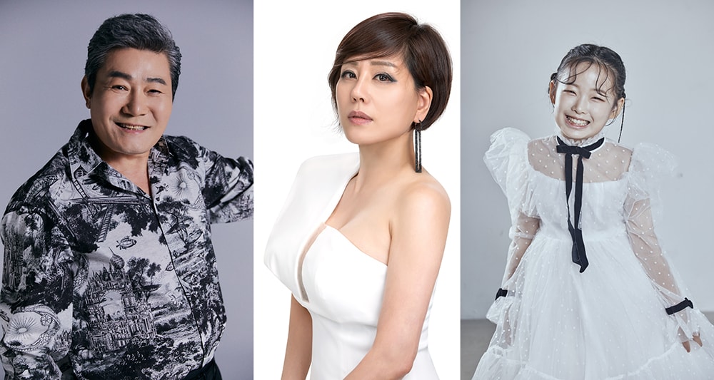 사진제공=토탈셋