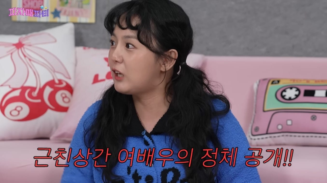 ('이게 진짜 최종' 갈무리)