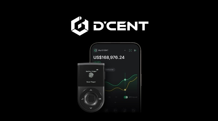 사진=아이오트러스트 제공