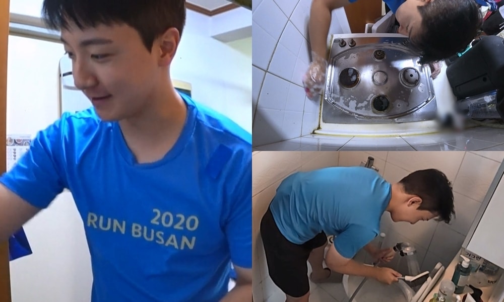 MBC '나 혼자 산다'