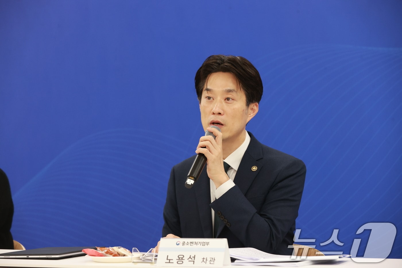 중기부, 동남권 유망 기술창업기업의 투자 유치 돕는다 - 뉴스 썸네일 이미지