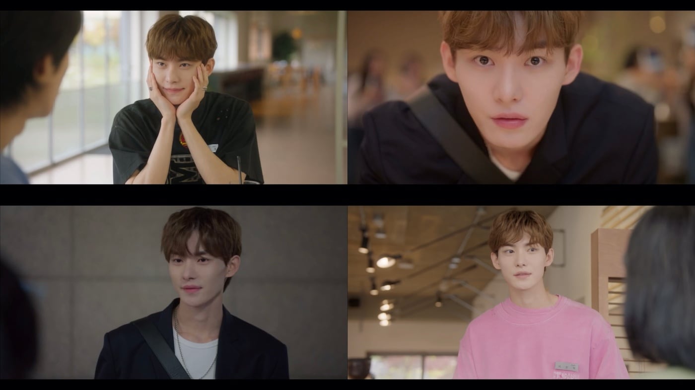 KBS 2TV '내 여자친구는 상남자'