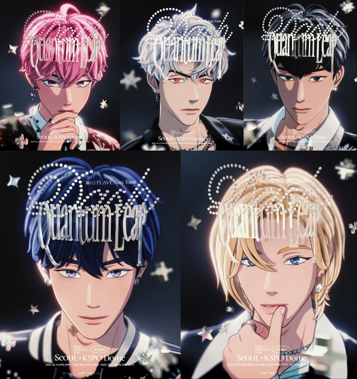 플레이브(블래스트 제공)