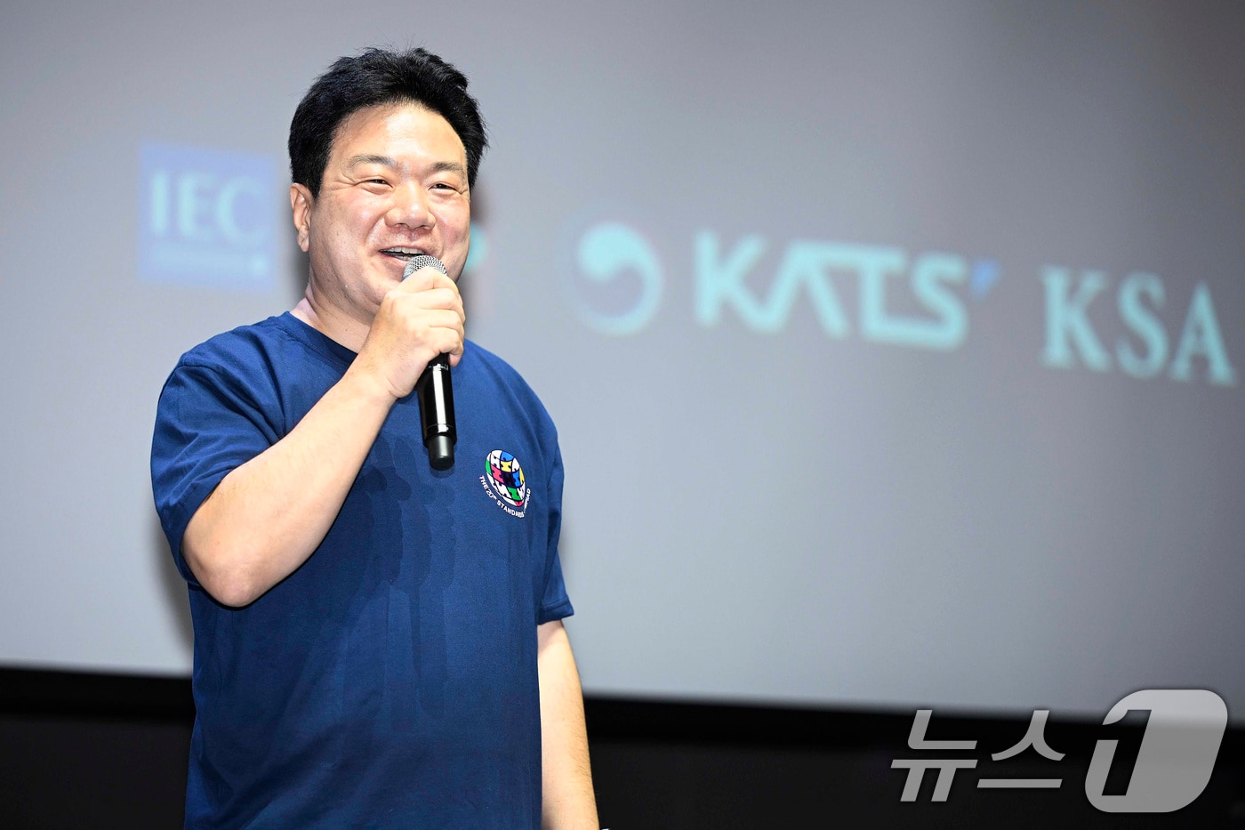 김대자 산업통상자원부 국가기술표준원장이 14일 경기 시흥시 서울대학교 시흥캠퍼스에서 열린 제20회 국제표준올림피아드 폐회식에서 폐회사를 하고 있다. (산업통상자원부 제공. 재판매 및 DB 금지) 2025.8.14/뉴스1