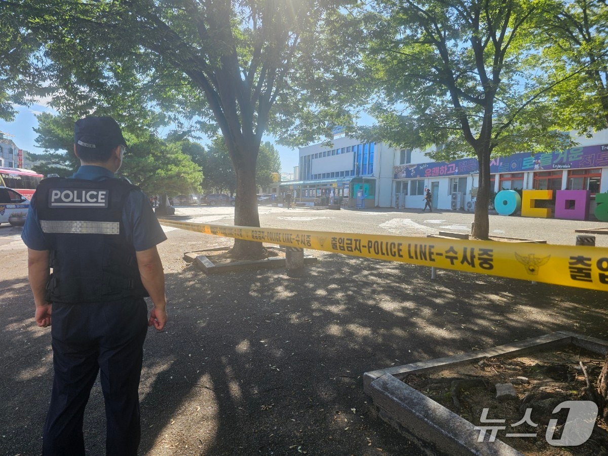 구 안동역에 폭발물 설치 신고가 들어와 경찰이 인근을 통제하고 있다(독자제공. 재판매 및 DB 금지)2025.8.15/뉴스1