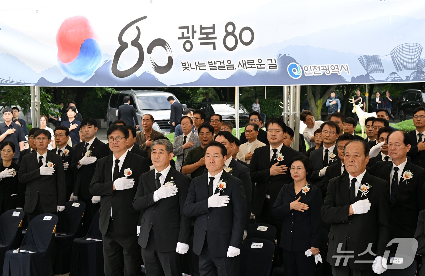 (인천시 제공.재판매 및 DB금지)